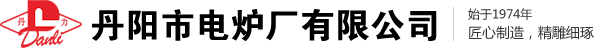 湖南爍光照明工程有限公司